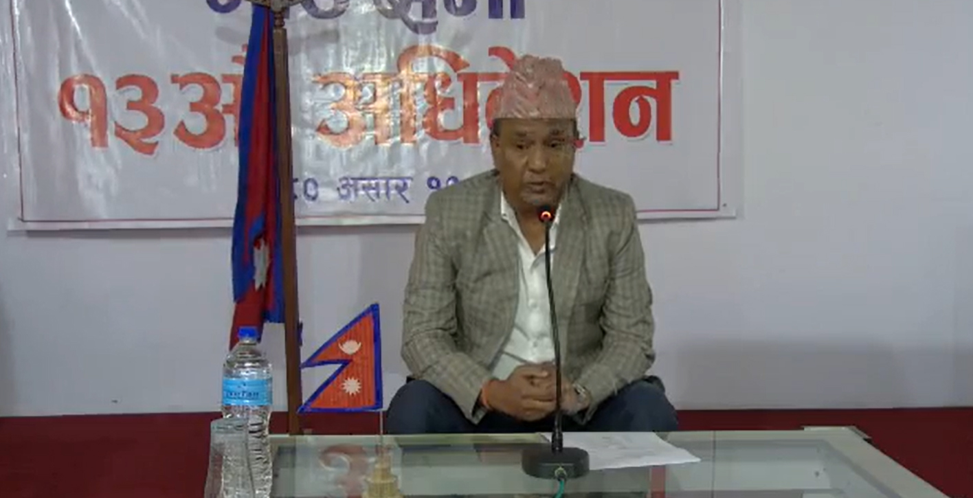 राप्ती सोनारी गाउँपालिकाको १३औँ गाउँ अधिवेशन [LIVE]